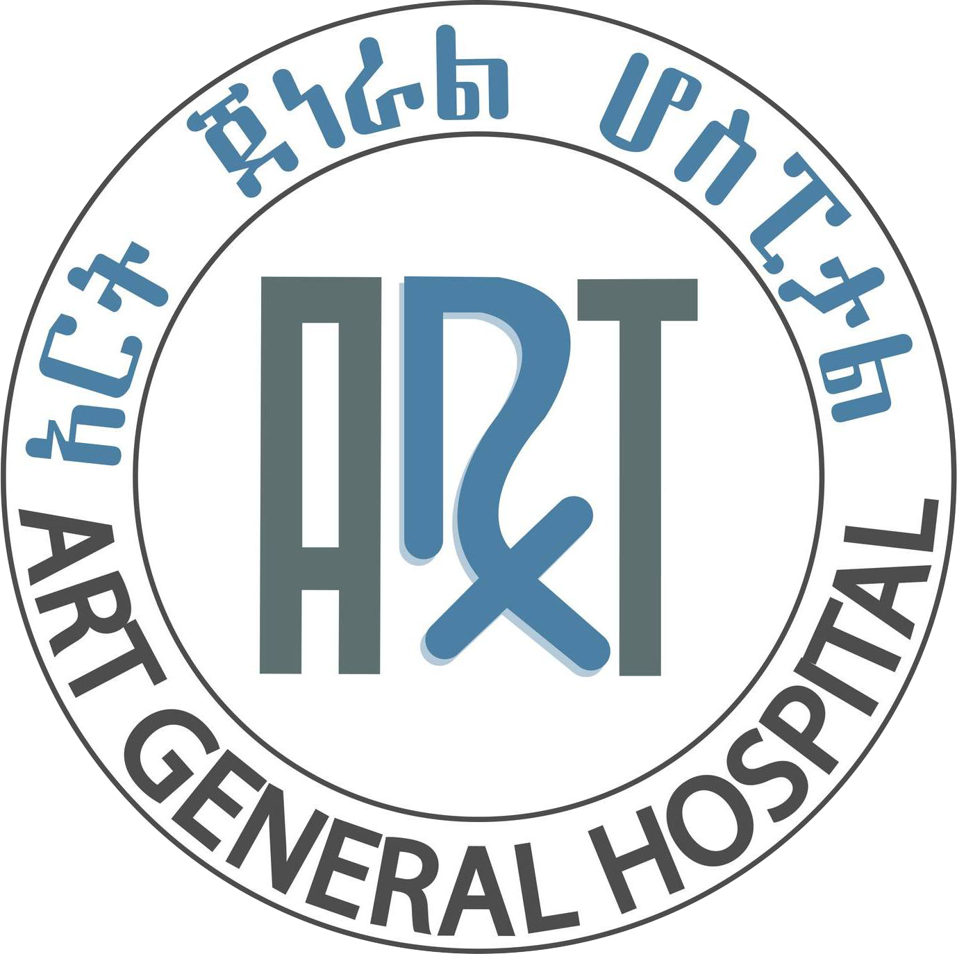 Art Hospital Logo